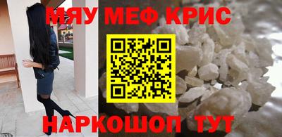 гашиш Изобильный