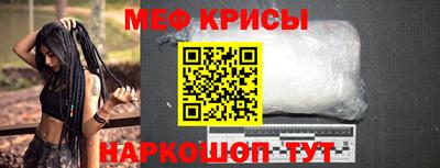 гашик Ирбит