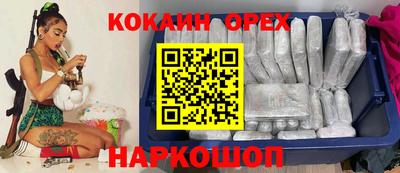 гашик Ирбит