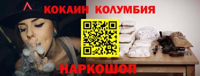 гашиш Изобильный
