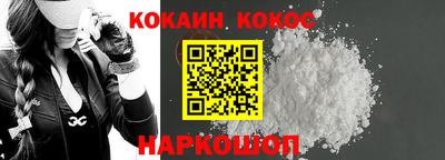 мдма Ипатово
