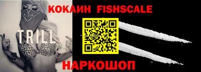 гашик Ирбит