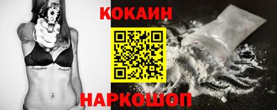 гашиш Изобильный