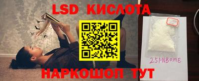 гашиш Изобильный