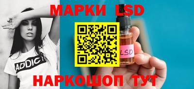 мдма Ипатово