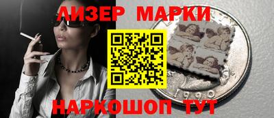 гашиш Изобильный