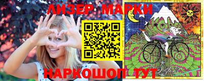 гашик Ирбит
