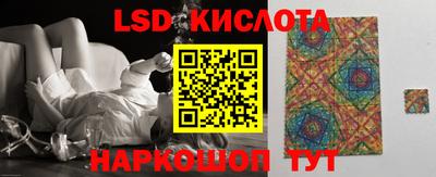 мдма Ипатово
