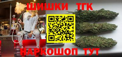 гашик Ирбит