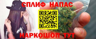 гашиш Изобильный