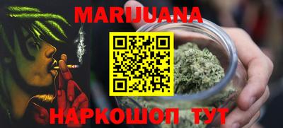 мдма Ипатово