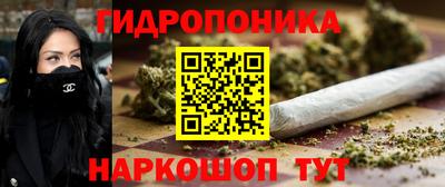 гашиш Изобильный