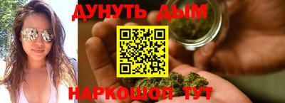 гашиш Изобильный