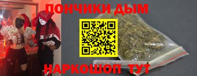 гашиш Изобильный