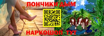 гашик Ирбит