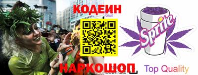 мдма Ипатово
