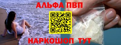 гашиш Изобильный
