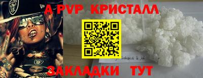 мдма Ипатово