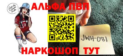 мдма Ипатово