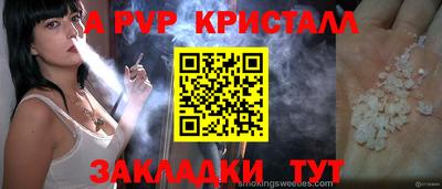 гашиш Изобильный