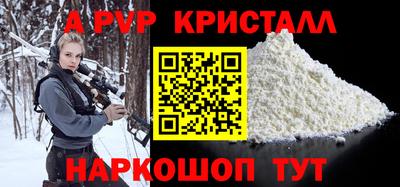 гашиш Изобильный