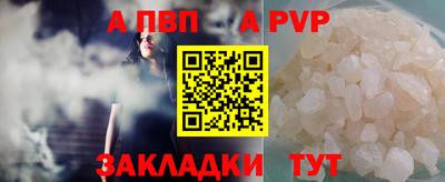 гашиш Изобильный
