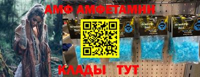 гашиш Изобильный