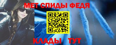 гашик Ирбит
