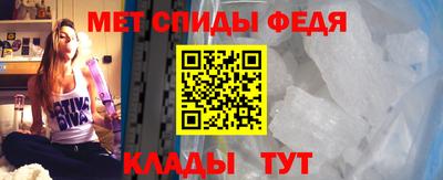 гашик Ирбит