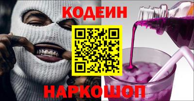 гашиш Изобильный