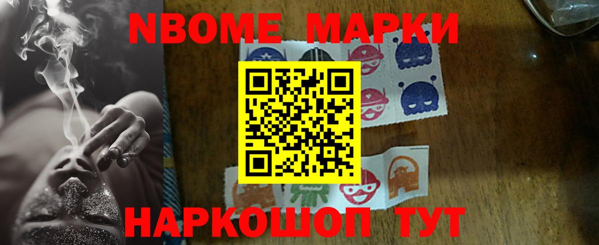 Сызрань  LSD-25 экстази кислота  ЛСД экстази кислота  LSD-25 экстази  Вход с VPN 